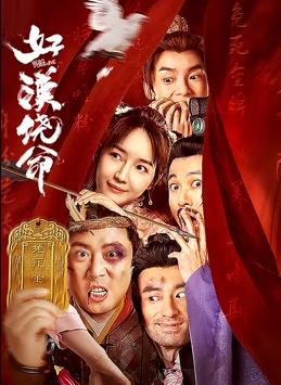 国产精品免费视频一区二区三区
