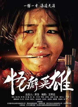 国产精品免费视频一区二区三区