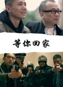 国产精品免费视频一区二区三区